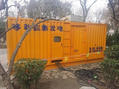 石嘴山柴油发电机维修保养工作要做哪些